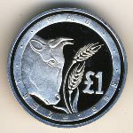 Кипр, 1 фунт (1995 г.)