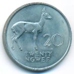 Замбия, 20 нгве (1968–1988 г.)