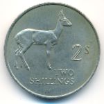 Замбия, 2 шиллинга (1964 г.)