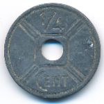 Французский Индокитай, 1/4 цента (1941–1944 г.)