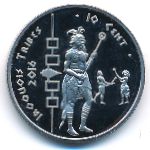 Ирокезы., 10 центов (2016 г.)