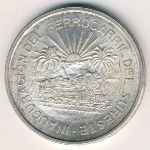 Mexico, 5 pesos, 1950