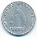 Гватемала, 1/4 кетсаля (1947 г.)