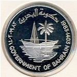 Бахрейн, 250 филсов (1983 г.)
