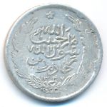 Афганистан, 1/2 рупии (1929 г.)