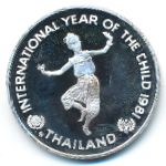 Таиланд, 200 бат (1979 г.)