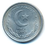 Pakistan, 1/2 rupee, 1948–1951