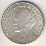 Cuba, 1 peso, 1953