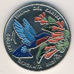 Cuba, 1 peso, 1996