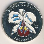 Куба, 1 песо (2001 г.)