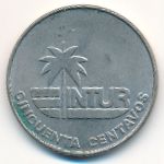Cuba, 50 centavos, 1981