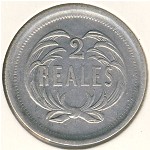 Guatemala, 2 reales, 1872–1873