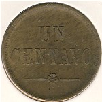 Гватемала, 1 сентаво (1871 г.)