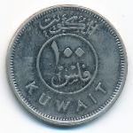 Kuwait, 100 филсов, 
