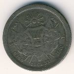 Guatemala, 25 centavos, 1869–1870