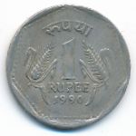 India, 1 рупия, 