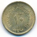 Egypt, 10 milliemes, 1958–1966