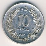 Turkey, 10 lira, 1981