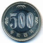 Япония, 500 иен (2022 г.)