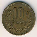Japan, 10 yen, 1951–1958