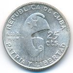 Куба, 25 сентаво (1953 г.)