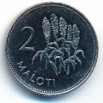 Lesotho, 2 малоти, 