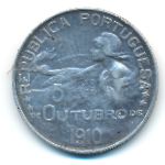 Portugal, 1 эскудо (1910 г.)