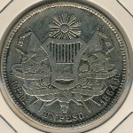 Guatemala, 1 peso, 1862–1865