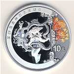 Китай, 10 юаней (2008 г.)