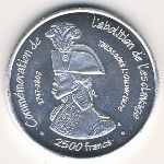 Сенегал, 2500 франков КФА (2007 г.)