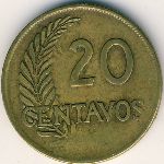 Peru, 20 centavos, 1951–1965