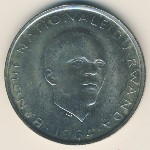 Руанда, 10 франков (1964 г.)