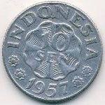Индонезия, 10 сен (1957 г.)