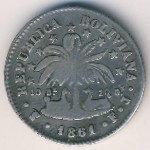 Боливия, 2 соля (1860–1863 г.)