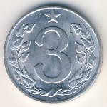 Чехословакия, 3 гелера (1962–1963 г.)