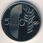 Cyprus, 50 cents, 1988