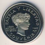 Cuba, 1 peso, 1987