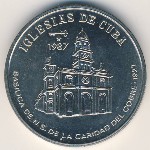Куба, 1 песо (1987 г.)
