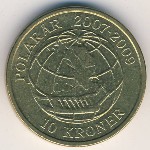 Denmark, 10 kroner, 2008