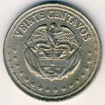 Colombia, 20 centavos, 1966