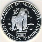 Конго, Демократическая республика, 10 франков (2000 г.)