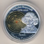 Cook Islands, 5 dollars, 2008