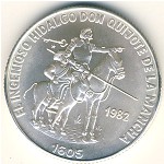 Cuba, 5 pesos, 1982
