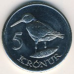 Фарерские острова., 5 крон (2011 г.)