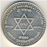 Непал, 500 рупий (2003 г.)