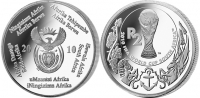 Монеты в честь 19-го чемпионата мира по футболу ФИФА