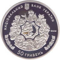 Конференция COINS-2010 подтвердила интерес к рынку монет в России