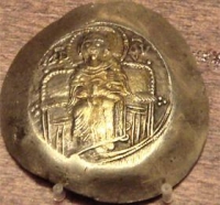 В Израиле найдена редчайшая золотая монета