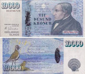 Банкнота Исландии в 10 000 крон
