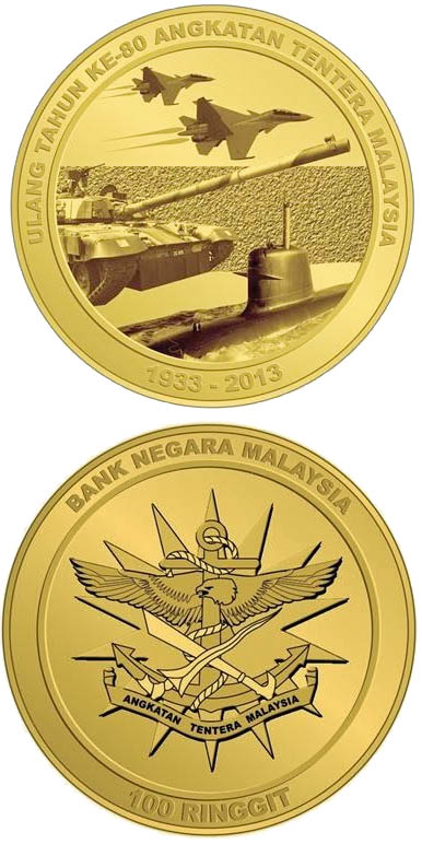 80th Anniversary of Malaysian Armed Forces coin